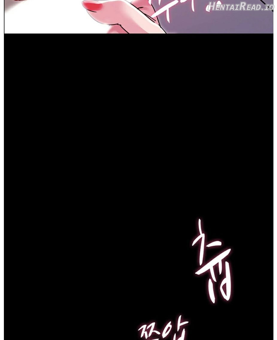 Who Did You Do With Chapter 5 - page 3
