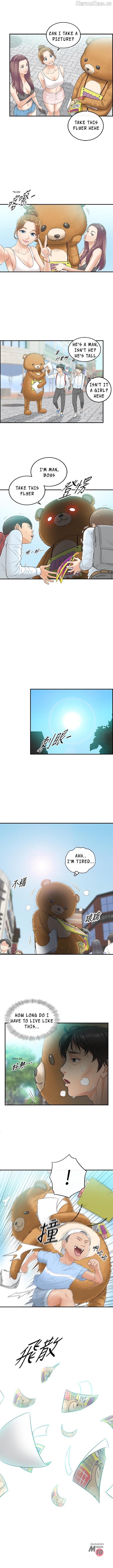 Young Boss Chapter 1 - page 2