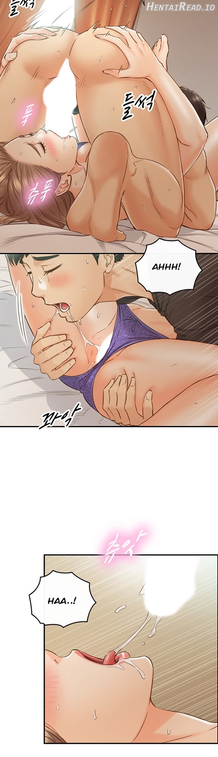 Young Boss Chapter 70 - page 16