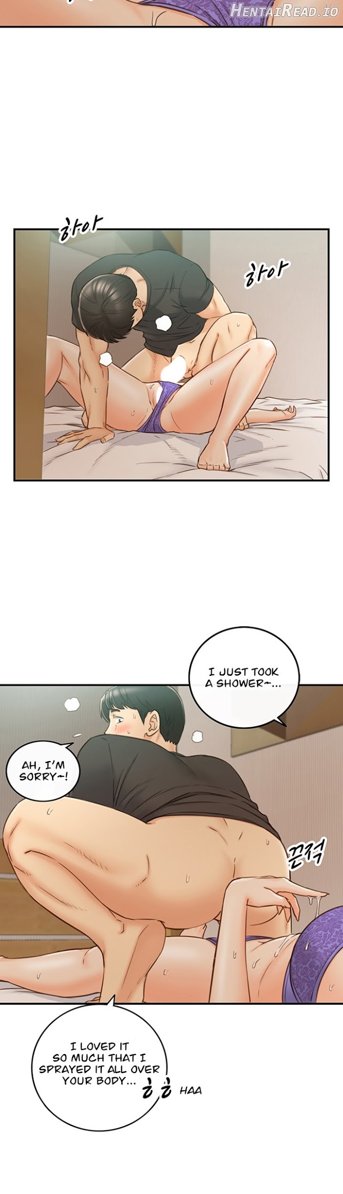 Young Boss Chapter 70 - page 19