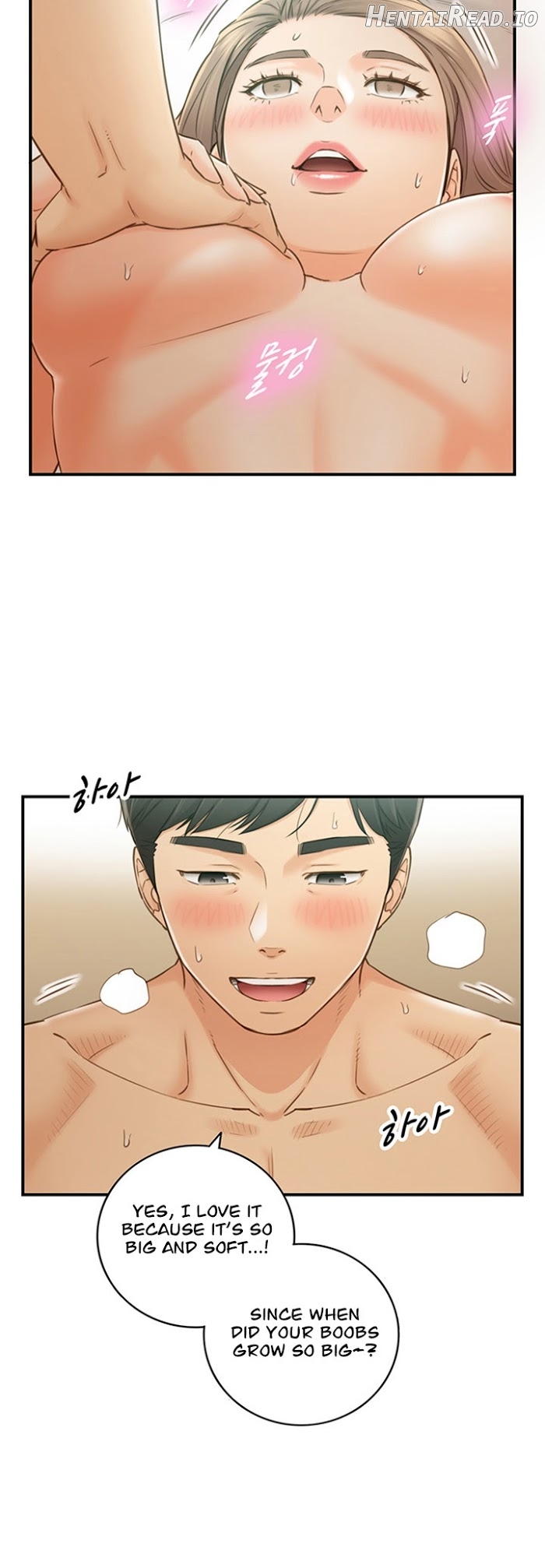 Young Boss Chapter 70 - page 25