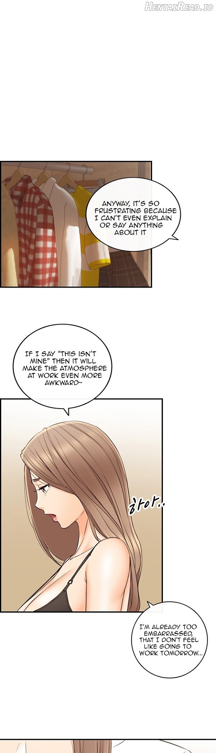 Young Boss Chapter 75 - page 15