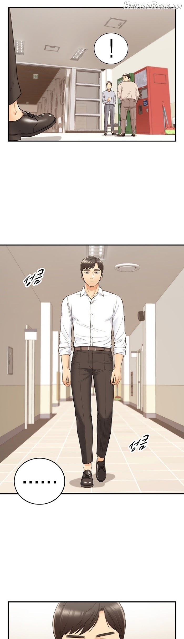Young Boss Chapter 77 - page 2