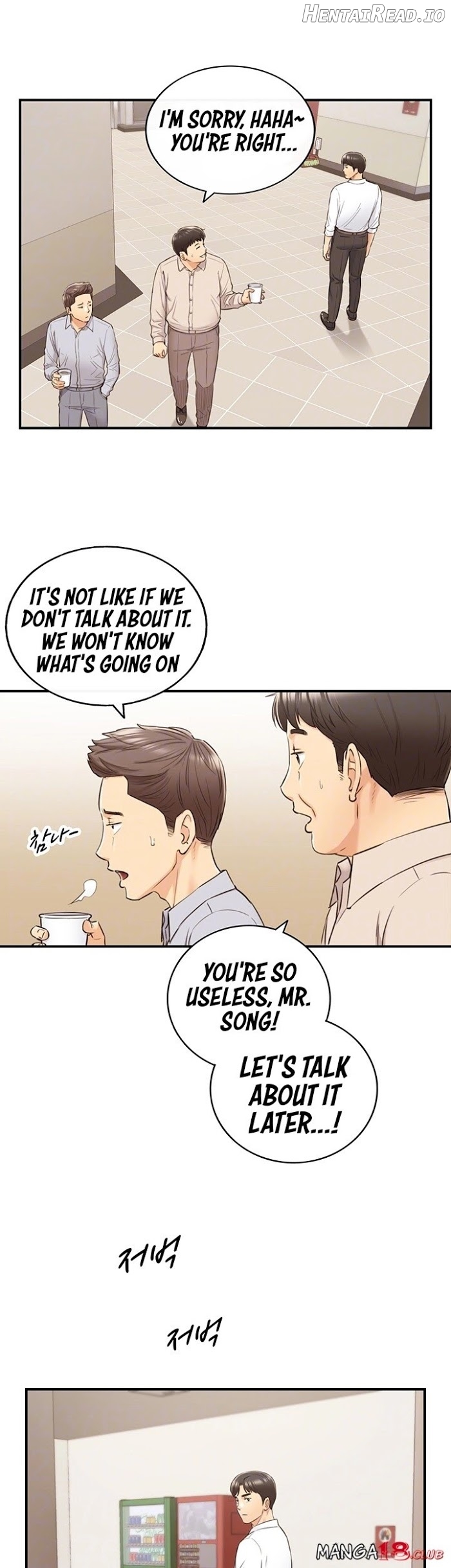 Young Boss Chapter 77 - page 6