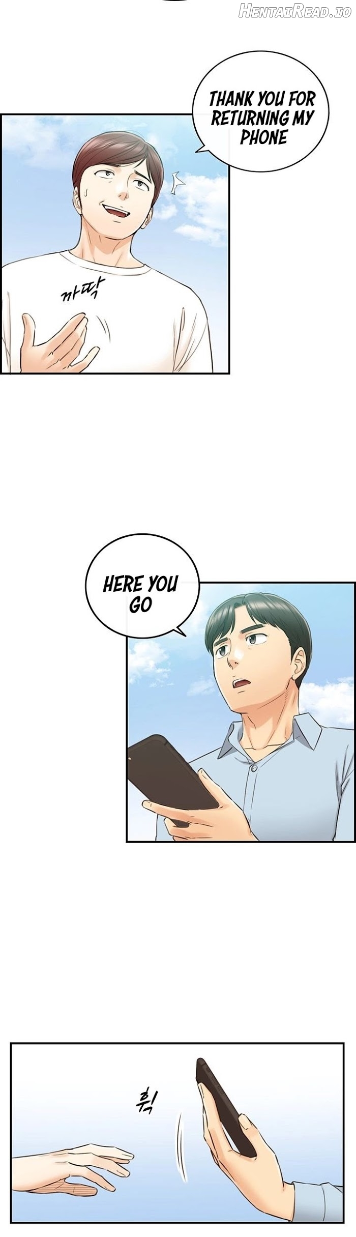 Young Boss Chapter 78 - page 34