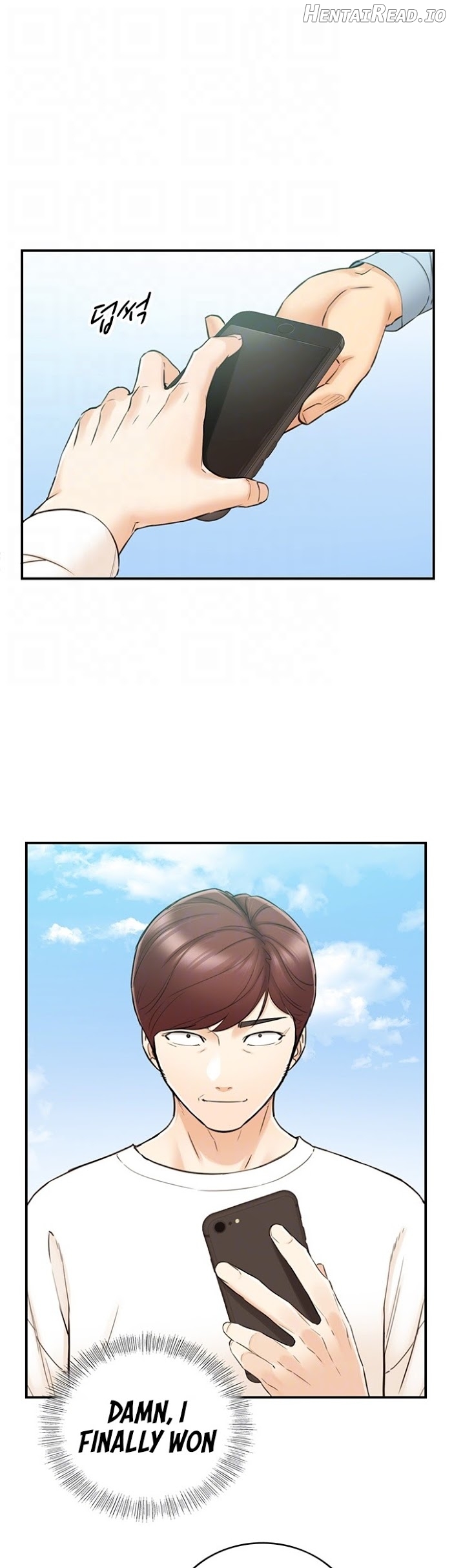 Young Boss Chapter 79 - page 12