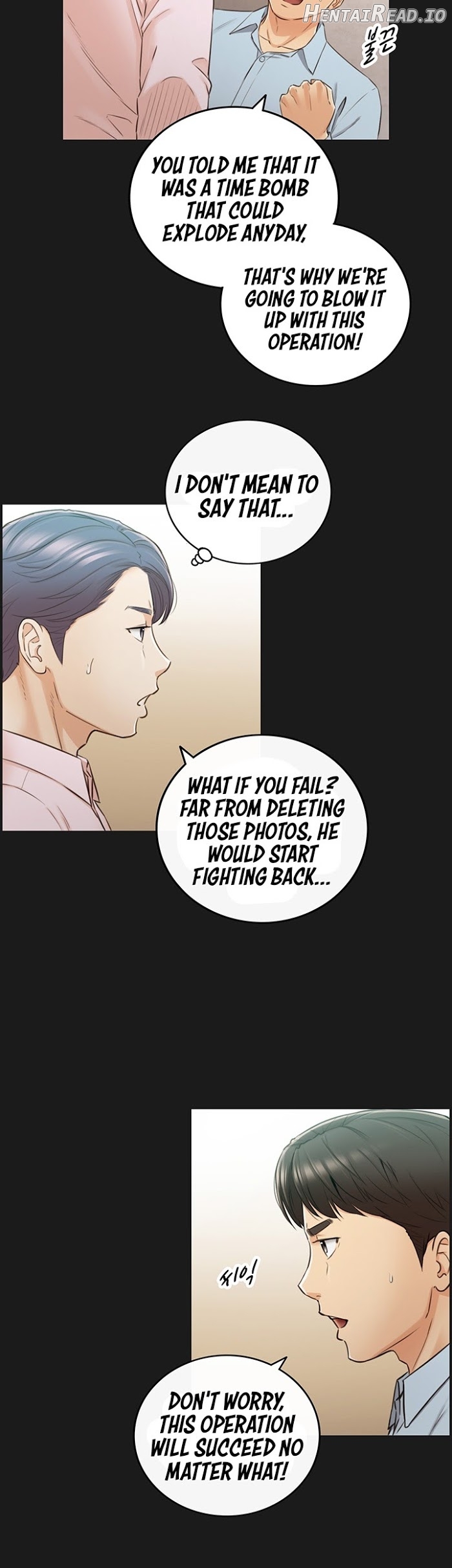 Young Boss Chapter 79 - page 19