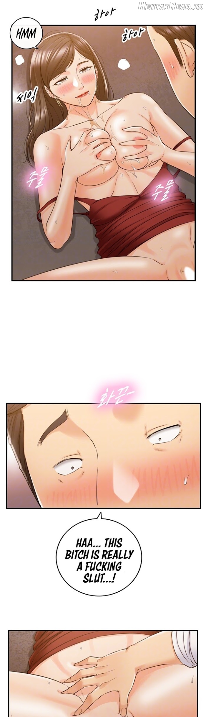 Young Boss Chapter 80 - page 15