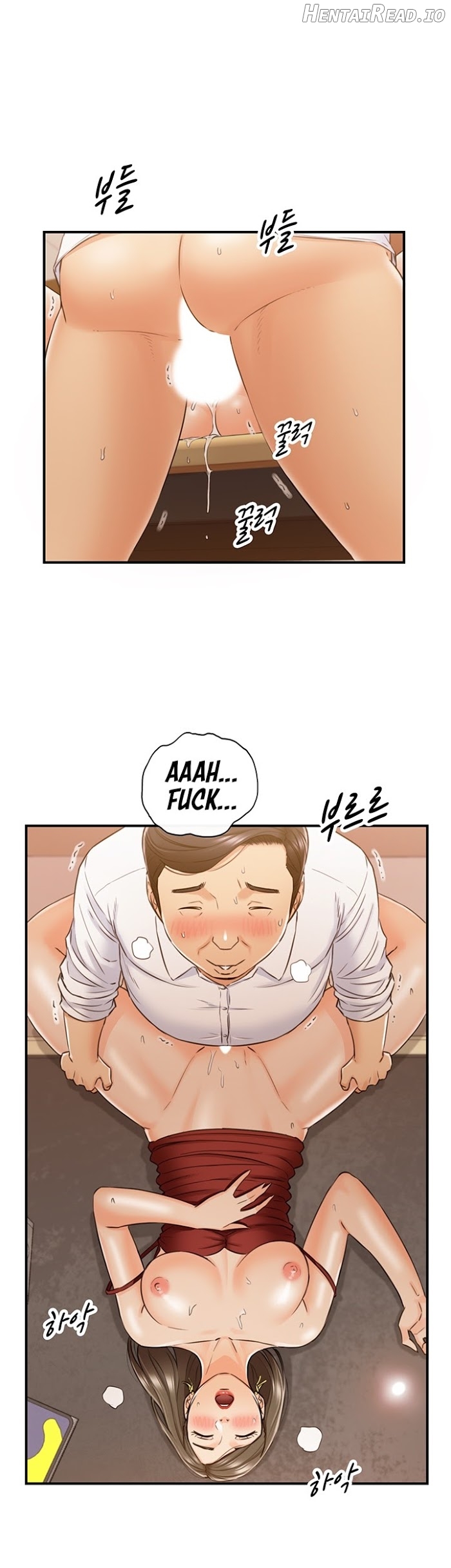 Young Boss Chapter 80 - page 21