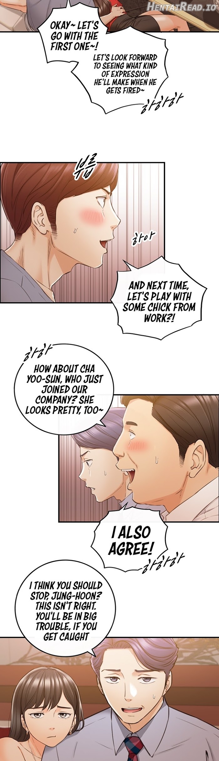 Young Boss Chapter 80 - page 34