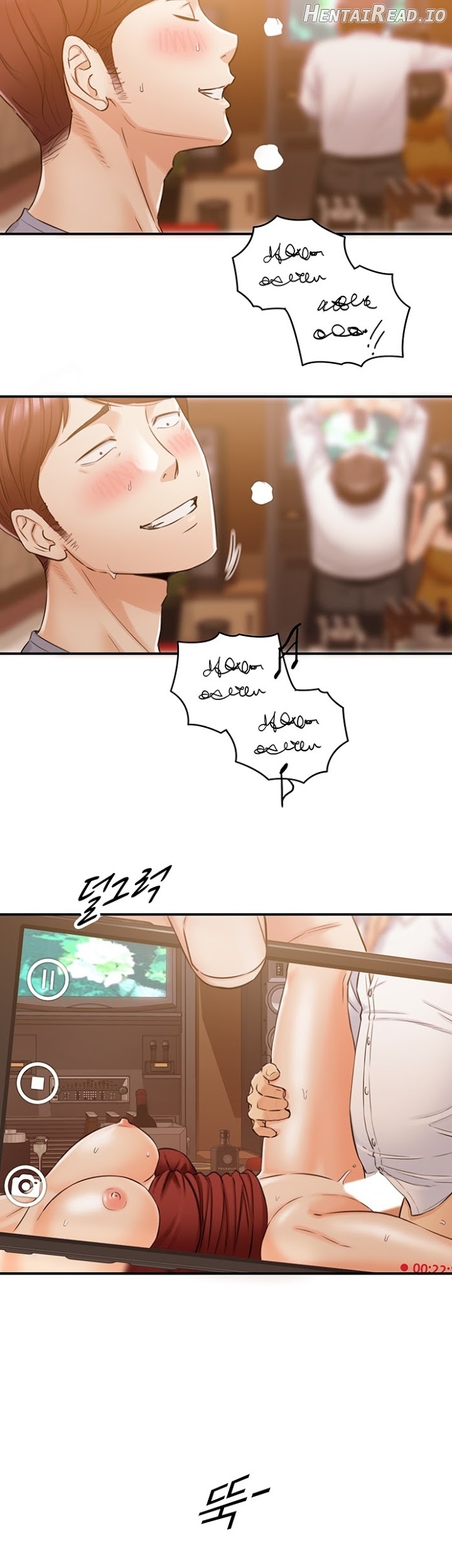 Young Boss Chapter 80 - page 43