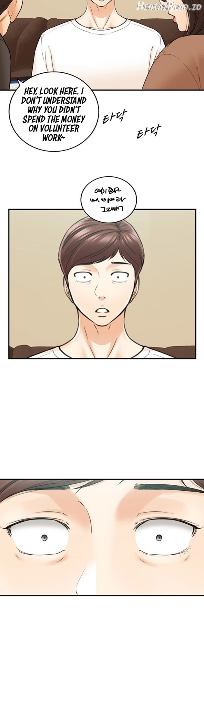 Young Boss Chapter 82 - page 11