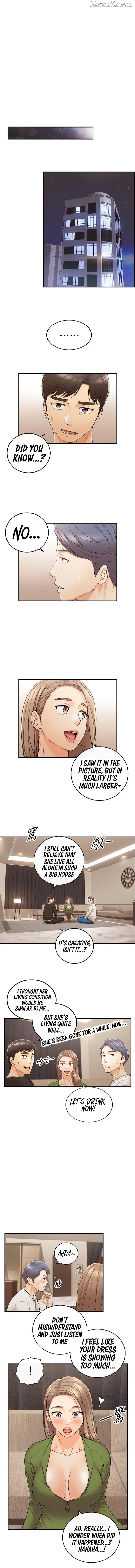 Young Boss Chapter 85 - page 15