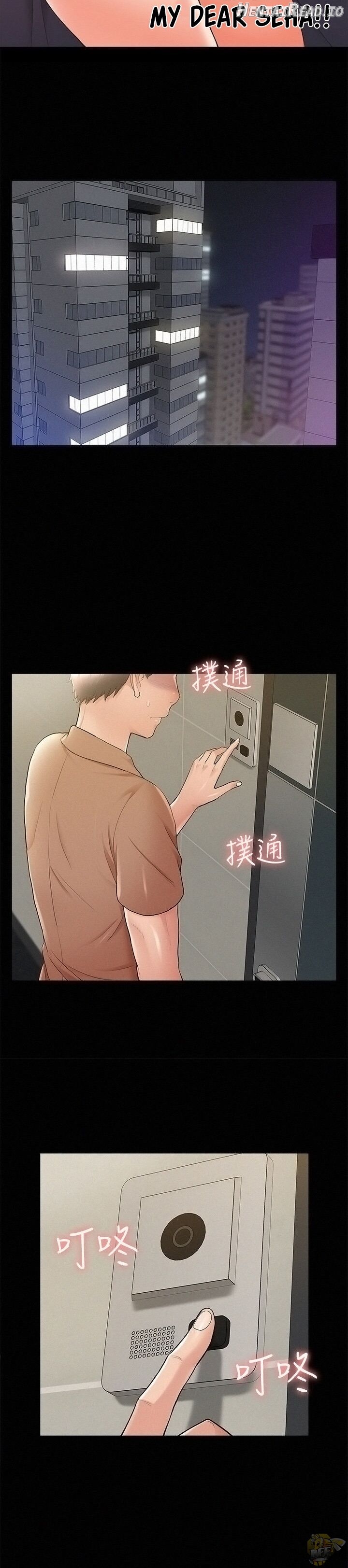 Your Situation Chapter 34 - page 15