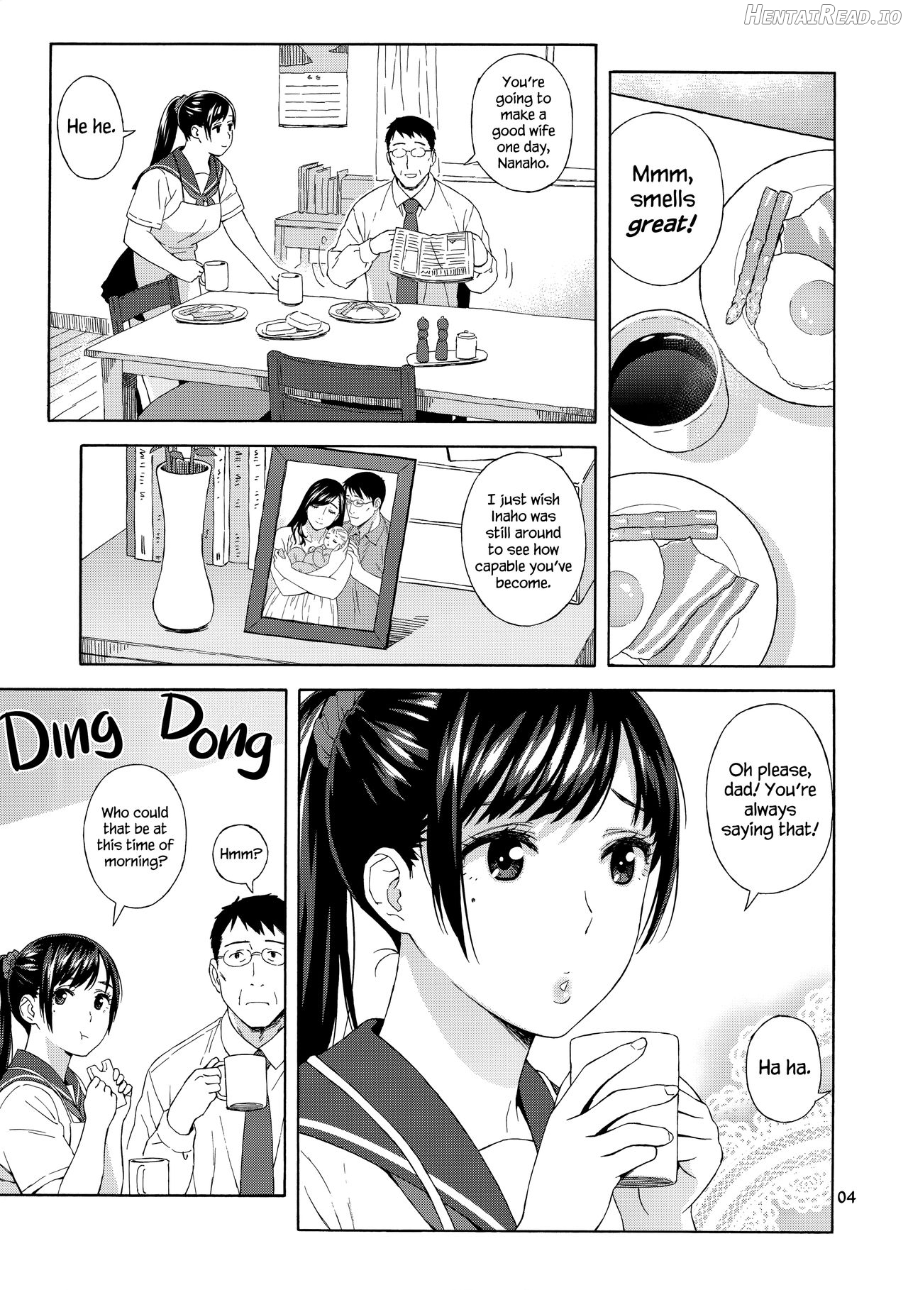 Otouto no Musume Chapter1 - page 3