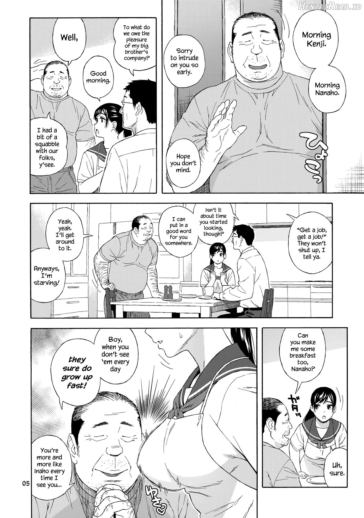 Otouto no Musume Chapter1 - page 4