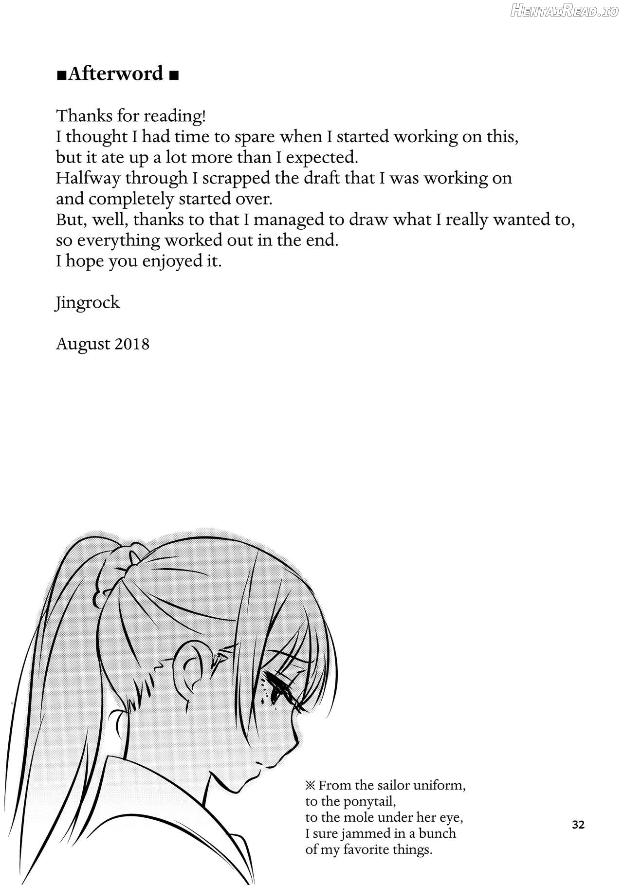 Otouto no Musume Chapter1 - page 31