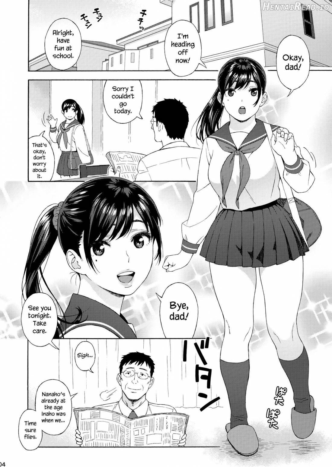Otouto no Musume Chapter3 - page 2