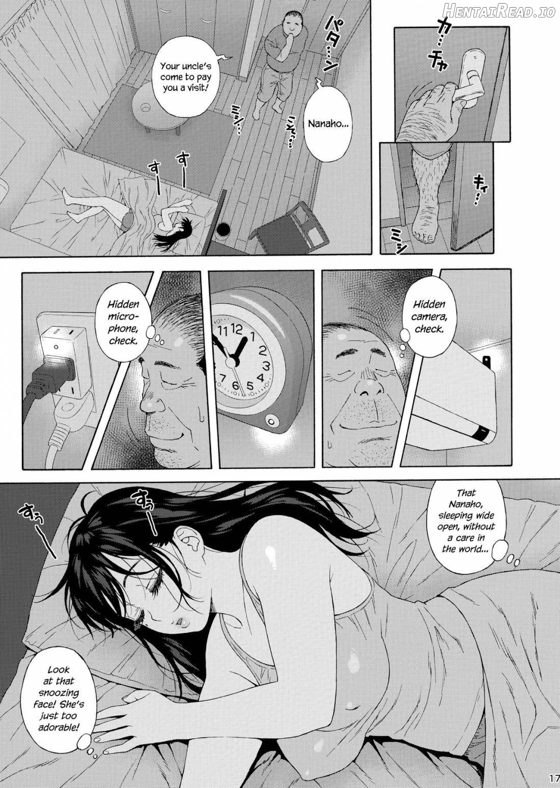 Otouto no Musume Chapter3 - page 15