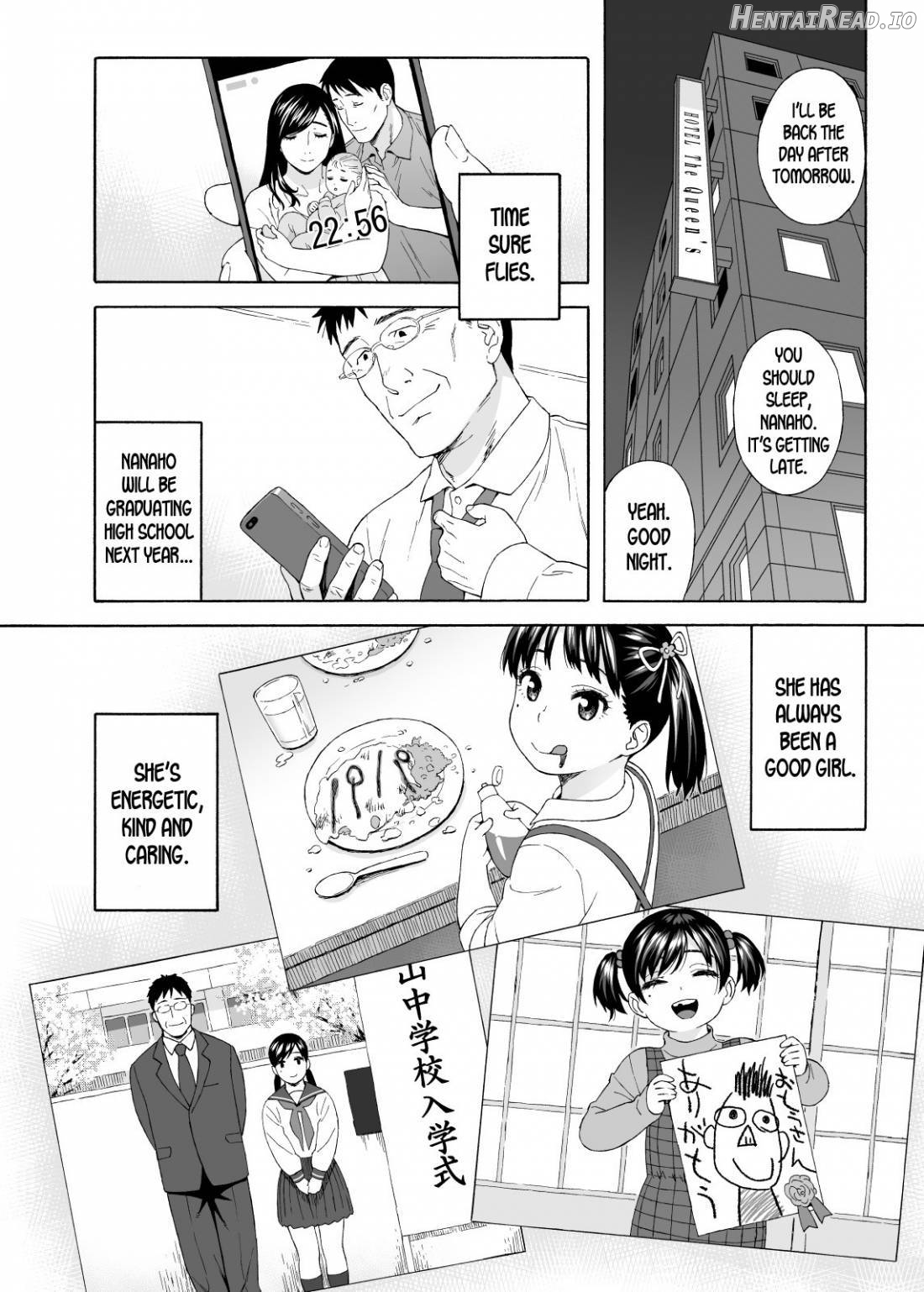 Otouto no Musume Chapter4 - page 3
