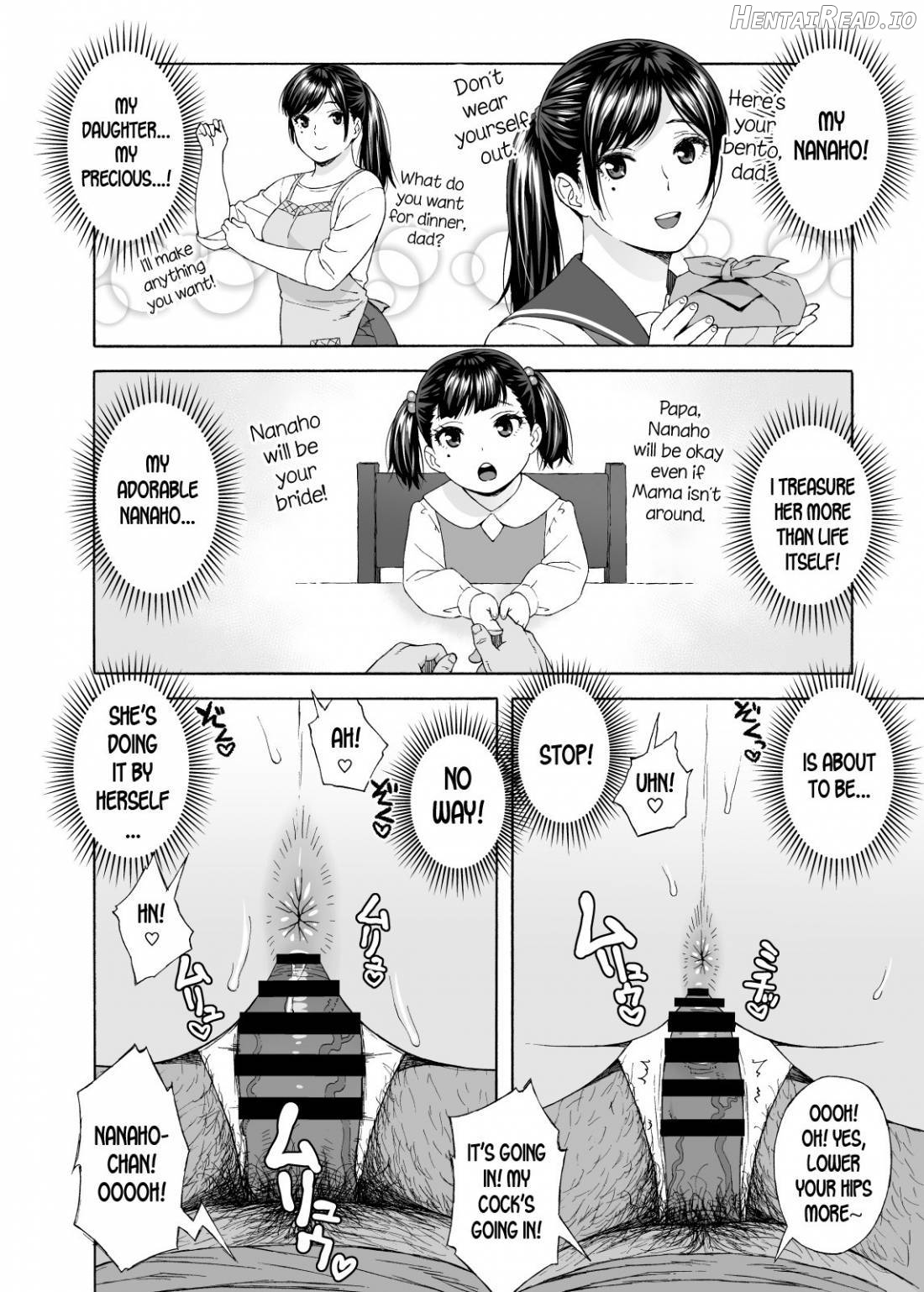 Otouto no Musume Chapter4 - page 11