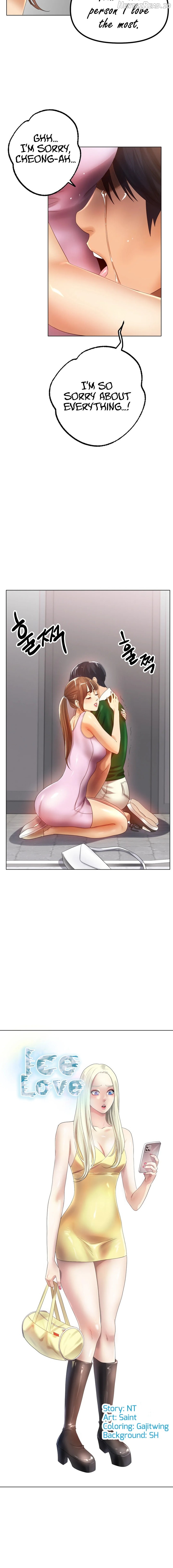 Ice Love Chapter 63 - page 7