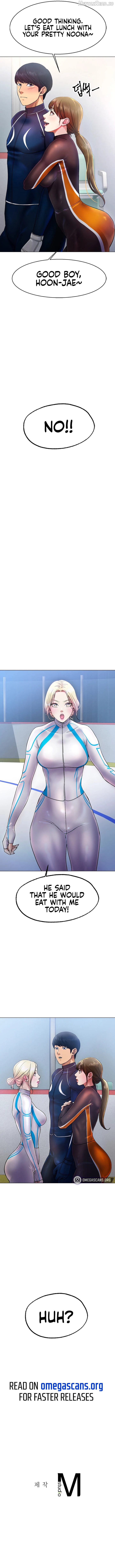 Ice Love Chapter 4 - page 15