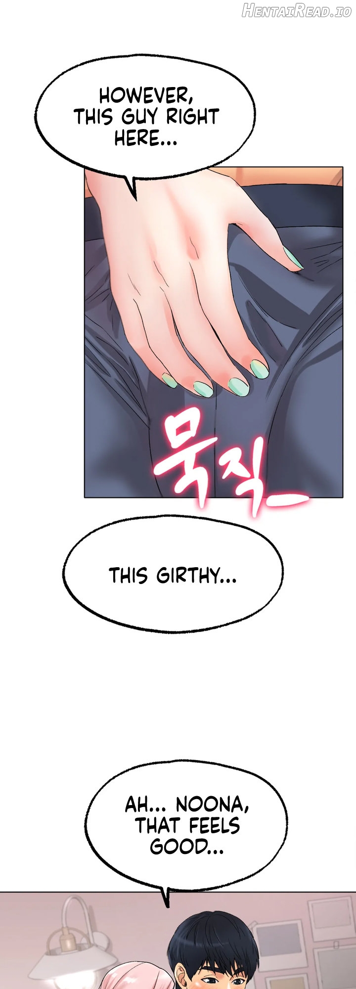 Ice Love Chapter 9 - page 15