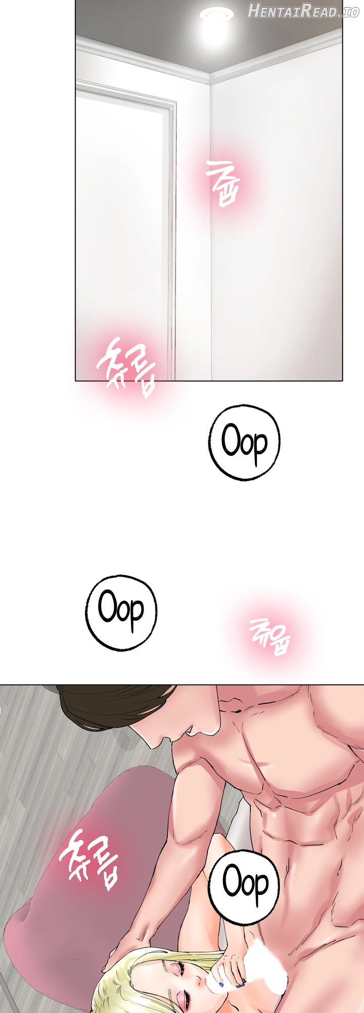 Ice Love Chapter 10 - page 17