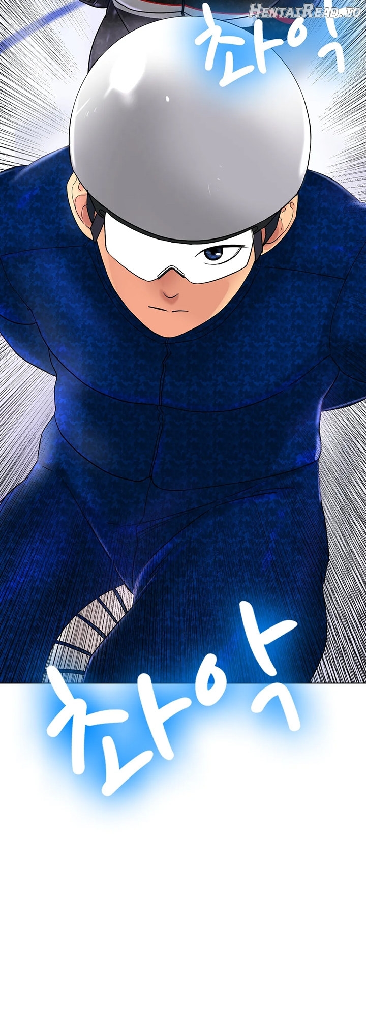 Ice Love Chapter 11 - page 26