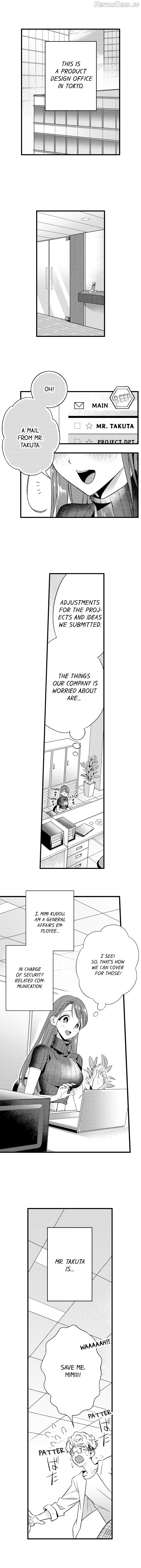 The Timid Succubus and Her Handsome Meal Chapter 1 - page 2