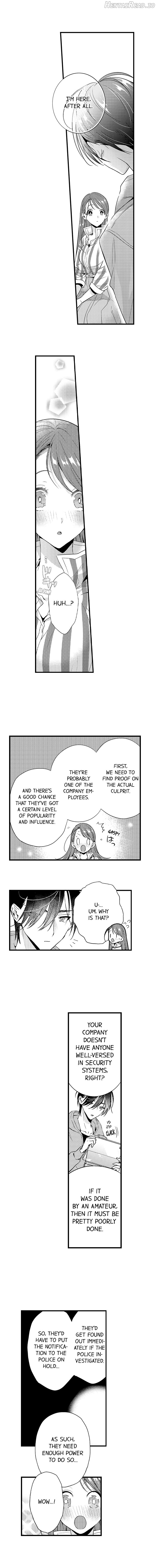 The Timid Succubus and Her Handsome Meal Chapter 5 - page 4