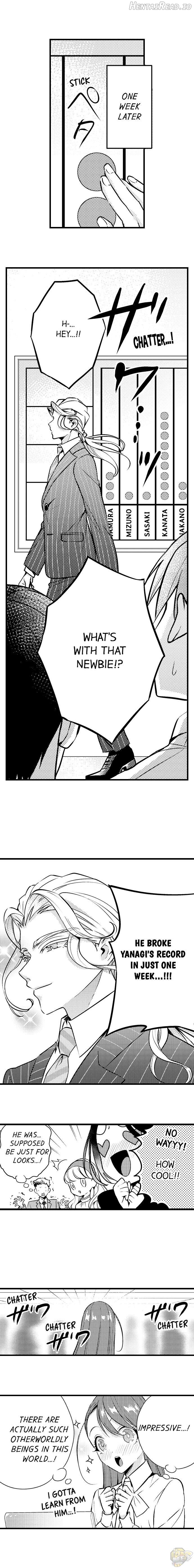 The Timid Succubus and Her Handsome Meal Chapter 13 - page 2