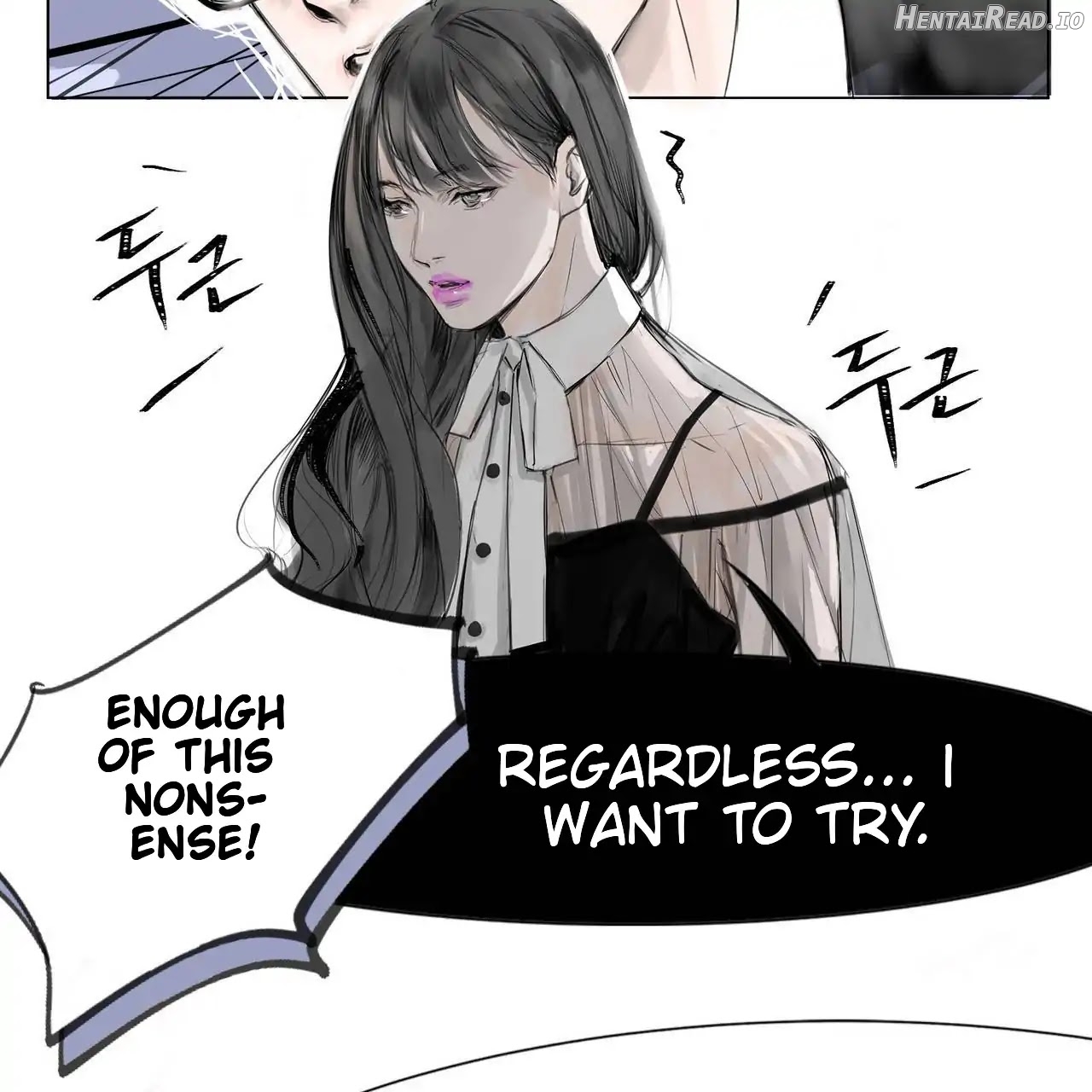 The Way to Confess Chapter 2 - page 25
