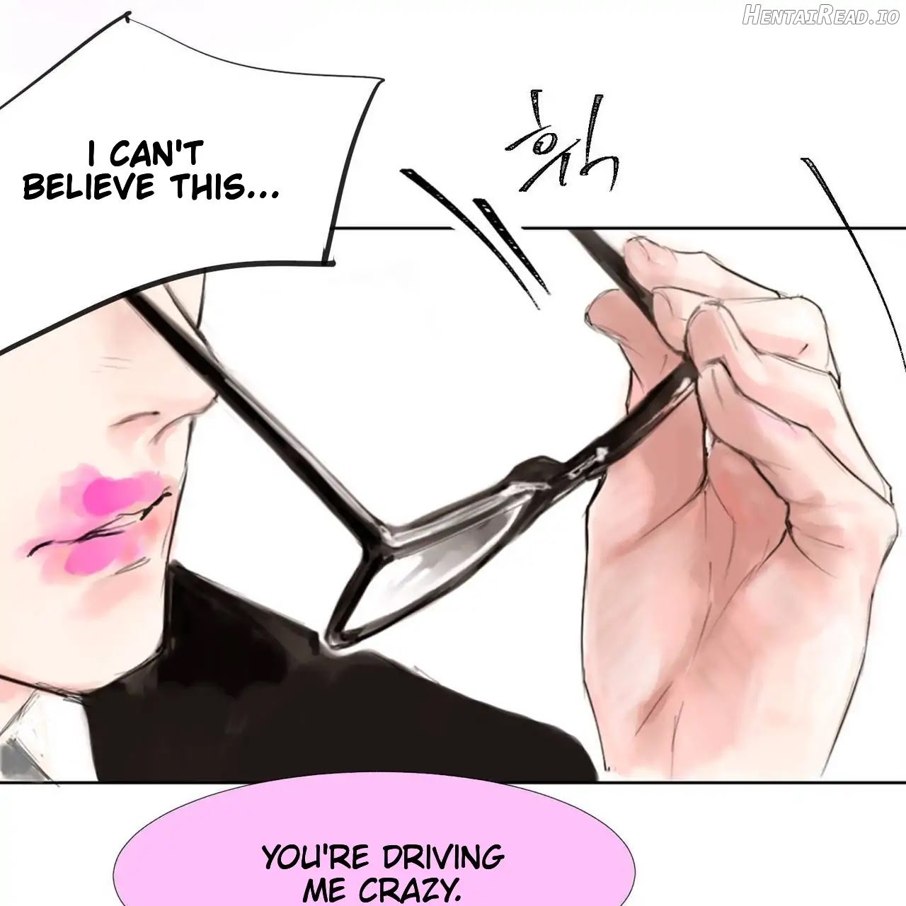 The Way to Confess Chapter 2 - page 61