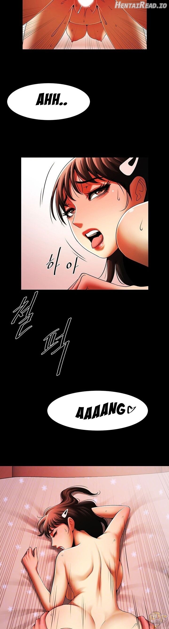 The Woman Who Lives In My Room Chapter 33 - page 2