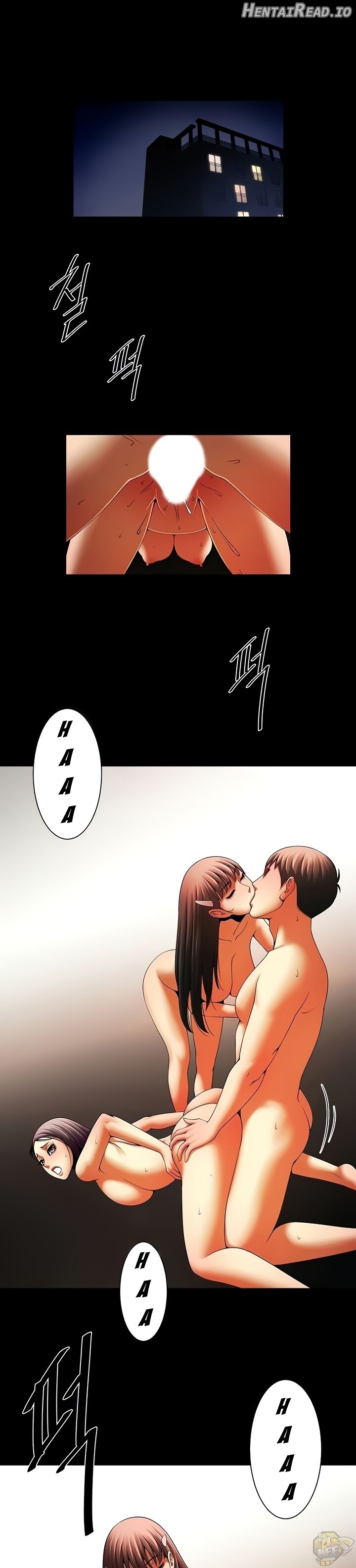 The Woman Who Lives In My Room Chapter 49 - page 15