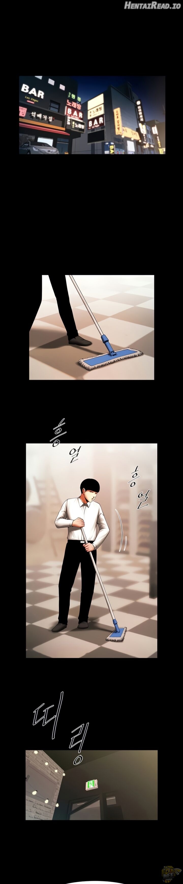 The Woman Who Lives In My Room Chapter 50 - page 16