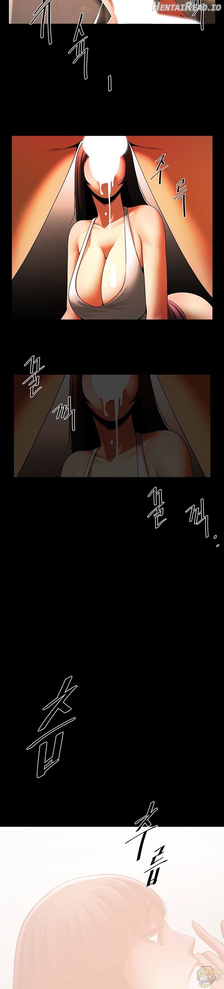 The Woman Who Lives In My Room Chapter 24 - page 21