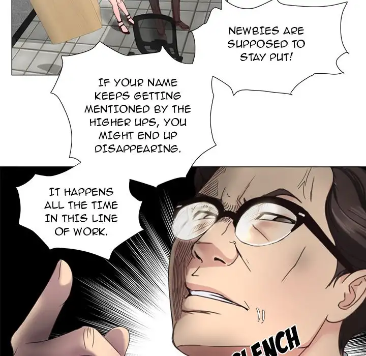 Cat Fight Chapter 14 - page 30