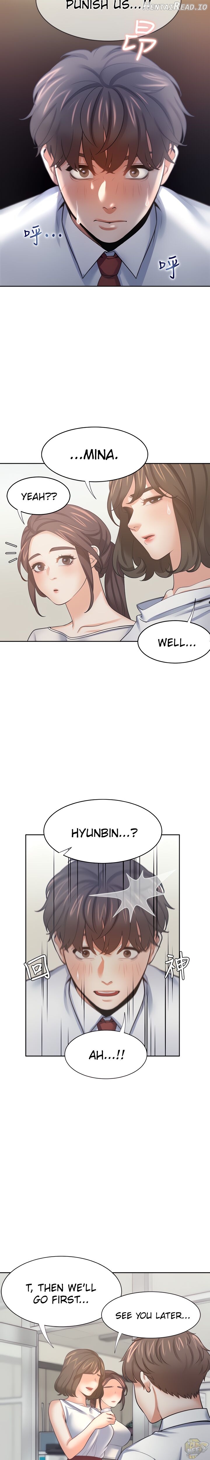 Thirst - Manhwa Chapter 53 - page 15