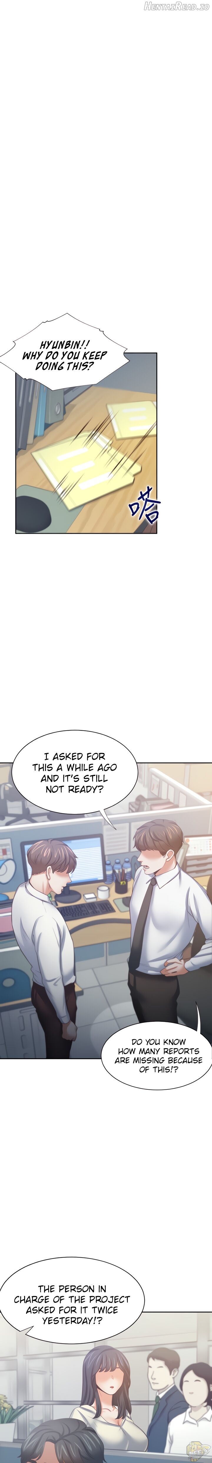 Thirst - Manhwa Chapter 53 - page 17