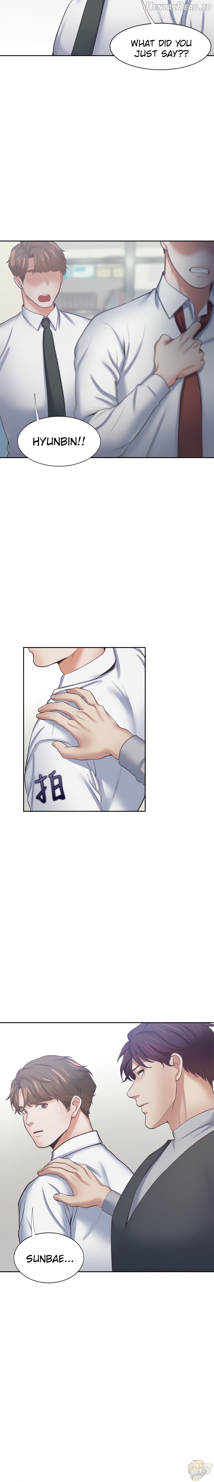 Thirst - Manhwa Chapter 53 - page 20