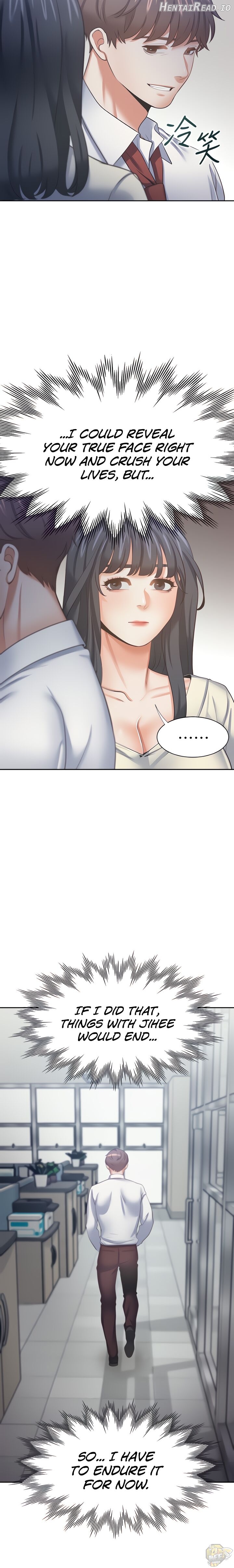Thirst - Manhwa Chapter 53 - page 22