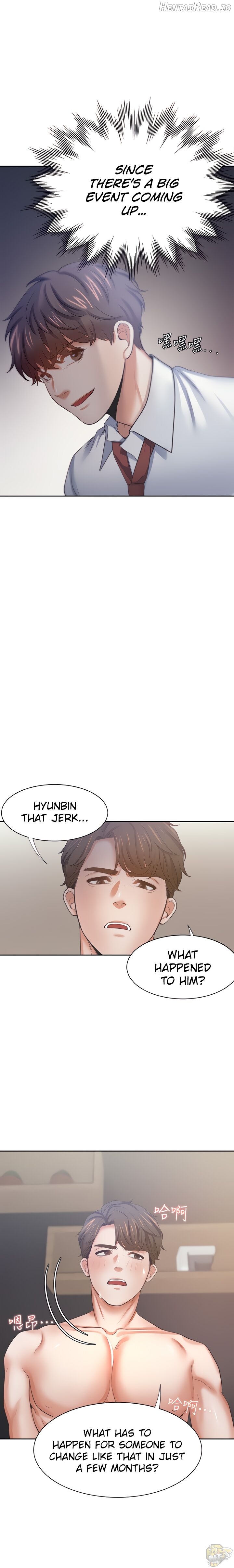 Thirst - Manhwa Chapter 53 - page 23