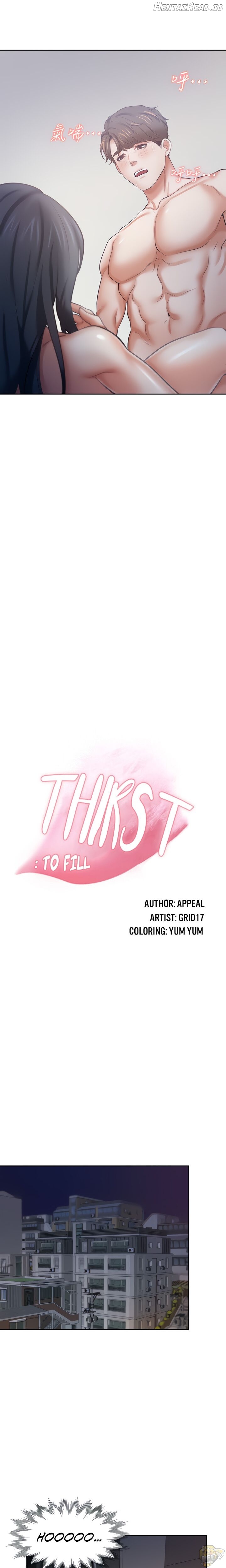 Thirst - Manhwa Chapter 54 - page 13