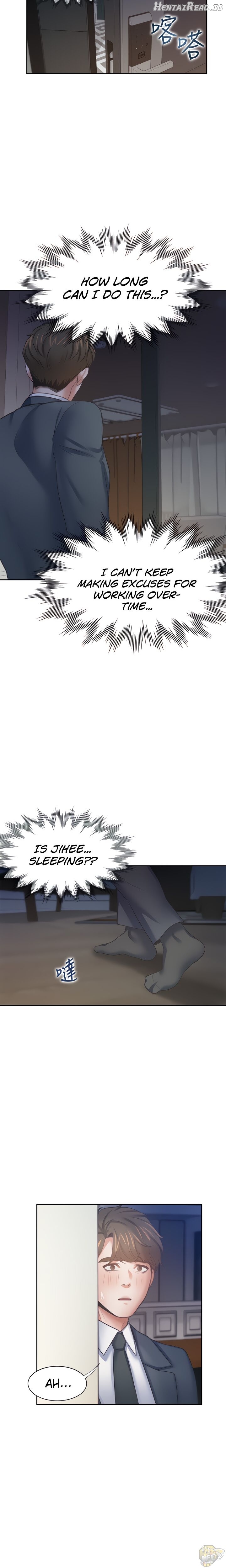 Thirst - Manhwa Chapter 54 - page 14