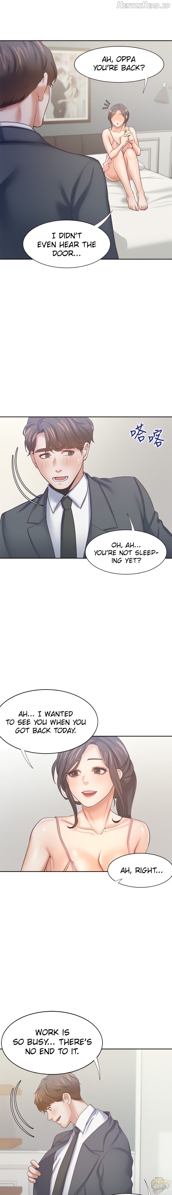 Thirst - Manhwa Chapter 54 - page 15