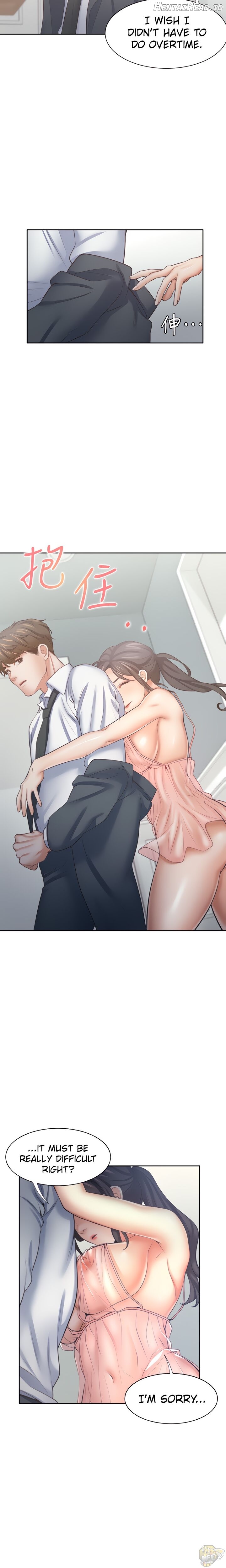 Thirst - Manhwa Chapter 54 - page 16