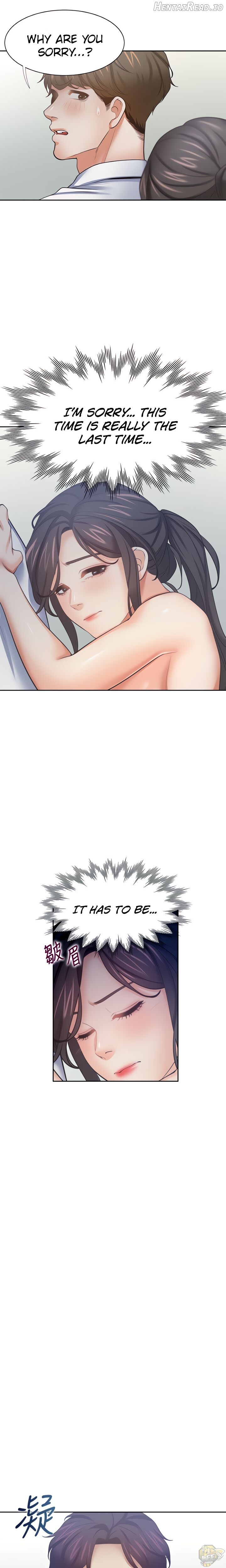 Thirst - Manhwa Chapter 54 - page 17